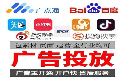 百度推广运营案例解析：如何提高转化率