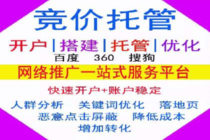 经典案例：信息流广告的精准投放策略